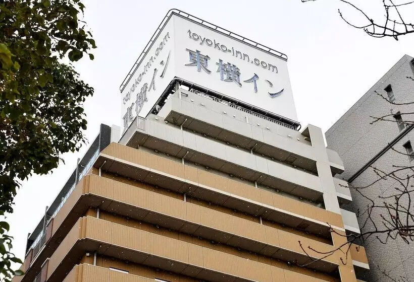 Отель Toyoko Inn Kobe Sannomiya No.1