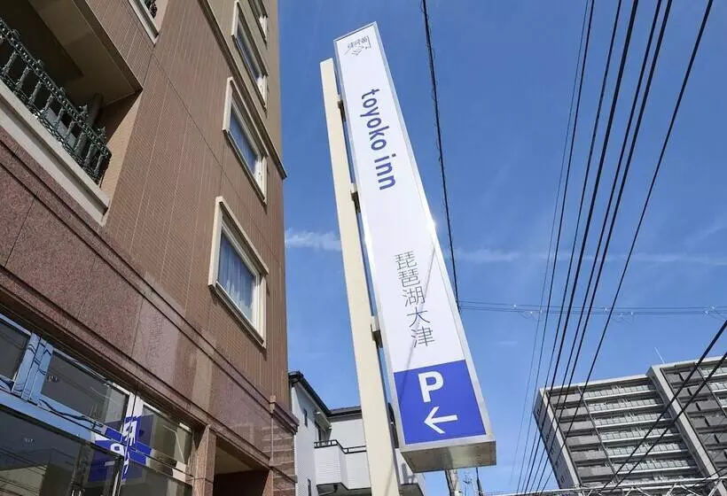فندق Toyoko Inn Kyoto Biwako Otsu