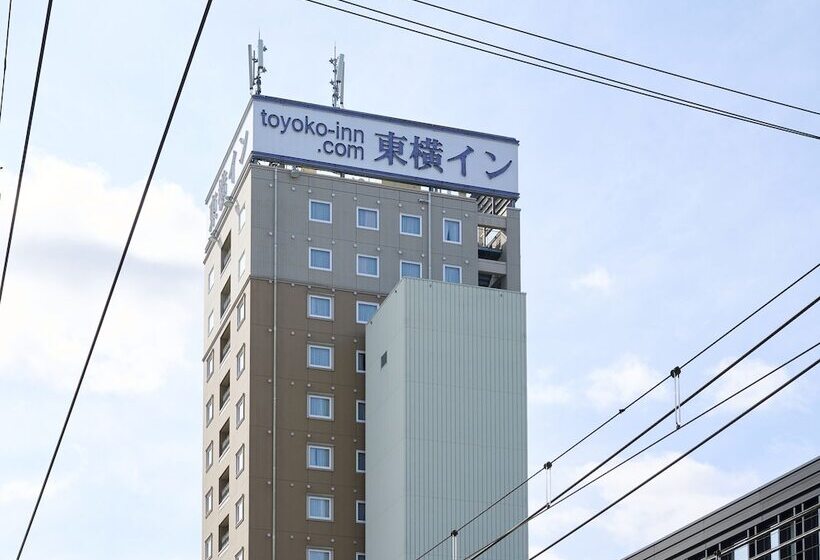 فندق Toyoko Inn Kyoto Biwako Otsu