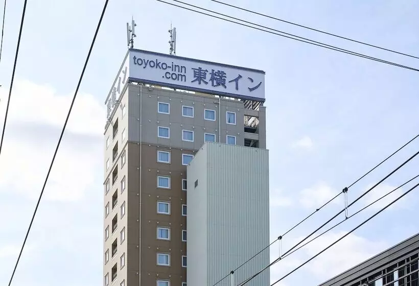 فندق Toyoko Inn Kyoto Biwako Otsu