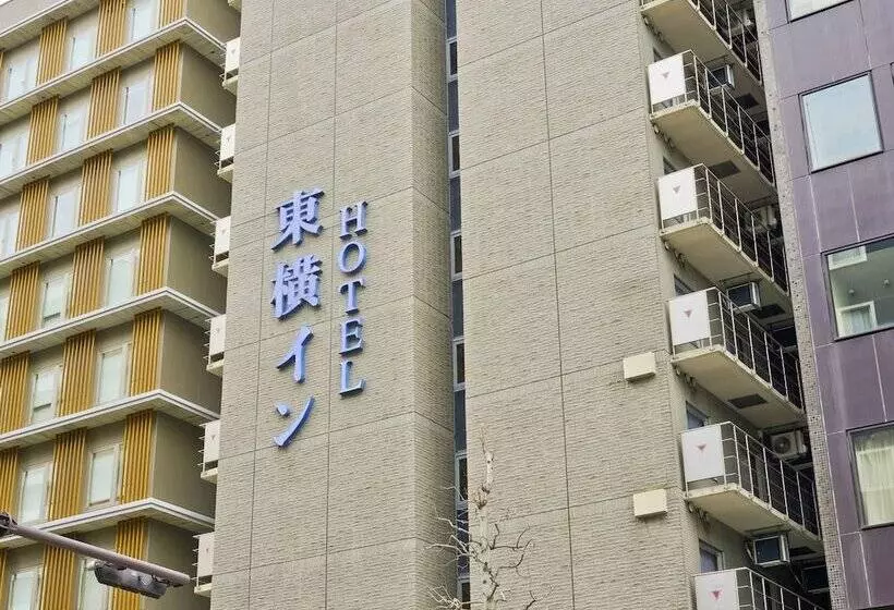 호텔 Toyoko Inn Kyoto Gojo-Karasuma