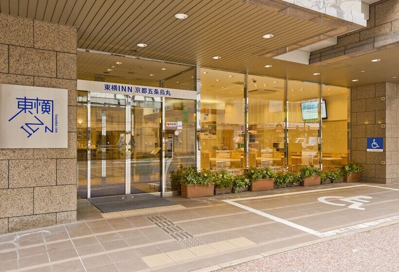 호텔 Toyoko Inn Kyoto Gojo-Karasuma
