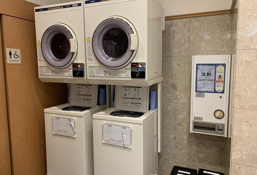 호텔 Toyoko Inn Kyoto Gojo-Karasuma