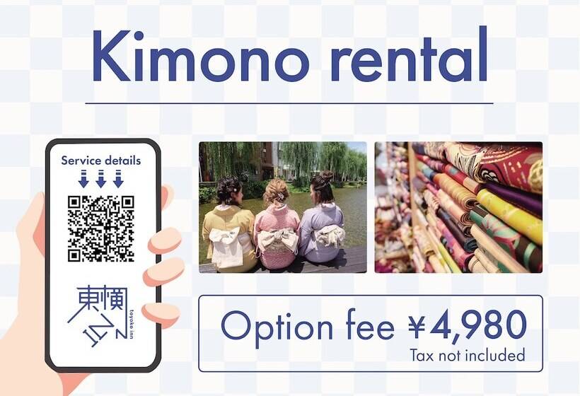 فندق Toyoko Inn Kyoto Gojo-Karasuma