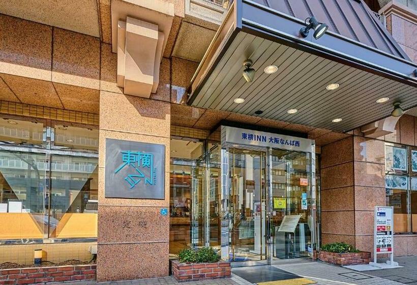 בית מלון כפרי Toyoko Inn Osaka Nanba