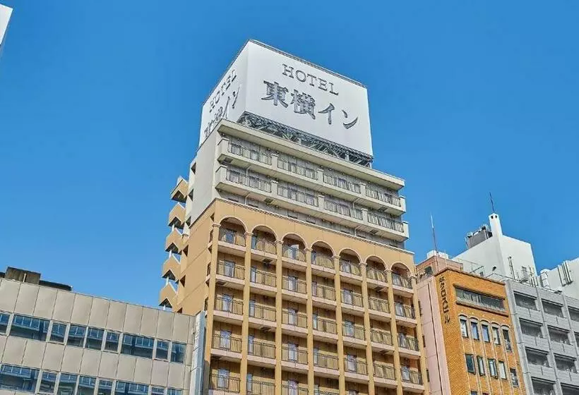 酒店 Toyoko Inn Osaka Nanba