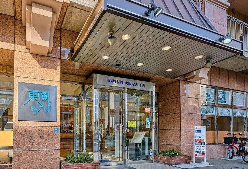 בית מלון כפרי Toyoko Inn Osaka Nanba