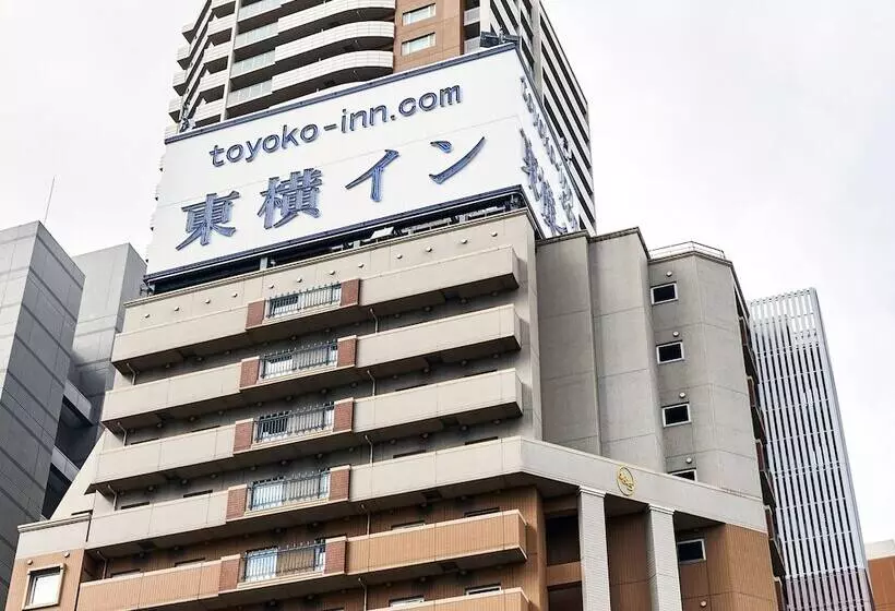 酒店 Toyoko Inn Osaka Taniyon Kousaten