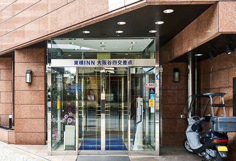 酒店 Toyoko Inn Osaka Taniyon Kousaten