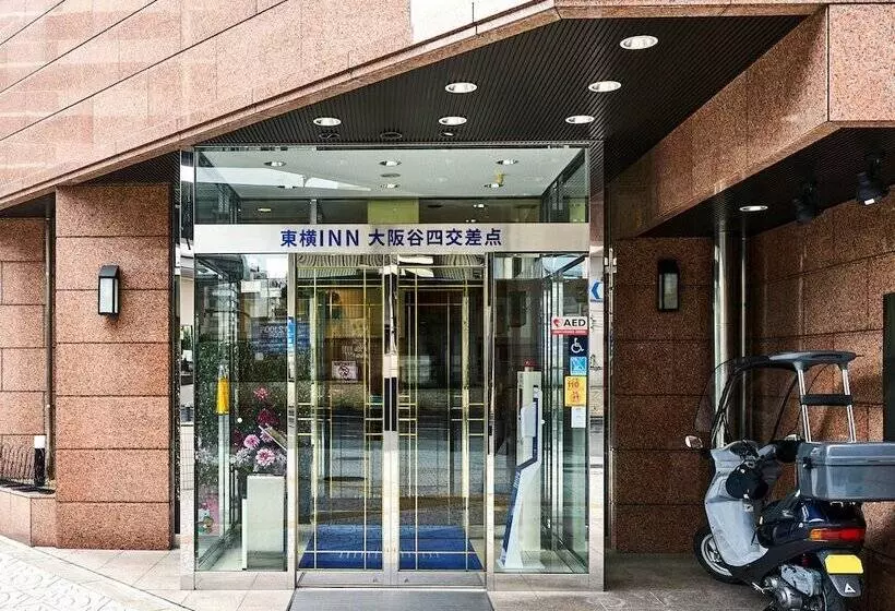 酒店 Toyoko Inn Osaka Taniyon Kousaten