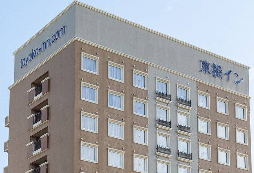 فندق Toyoko Inn Shin-Yatsushiro Ekimae