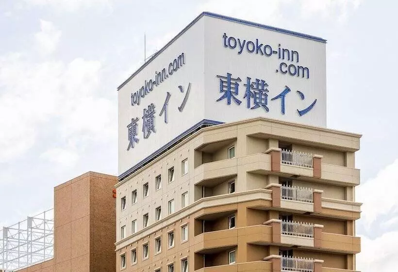 Отель Toyoko Inn Tokushima Ekimae