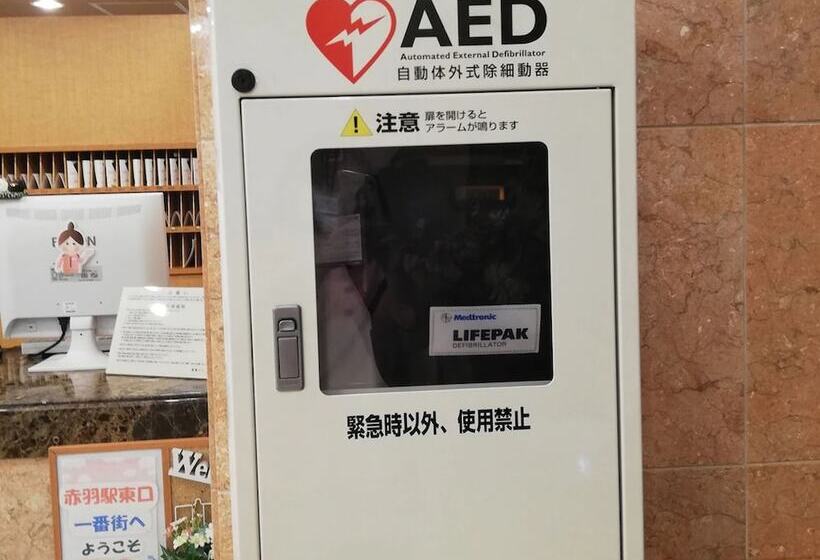 فندق Toyoko Inn Tokyo Akabane-eki Higashi-guchi Ichiban-gai