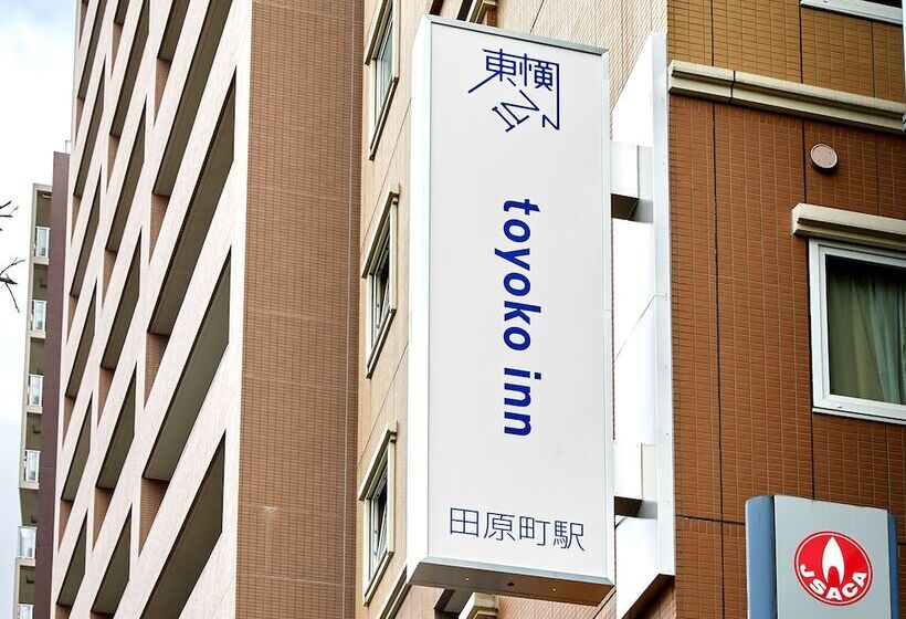 فندق Toyoko Inn Tokyo Ueno Tawaramachi-eki