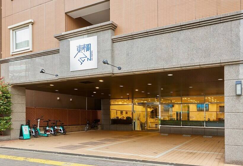 فندق Toyoko Inn Tokyo Ueno Tawaramachi-eki