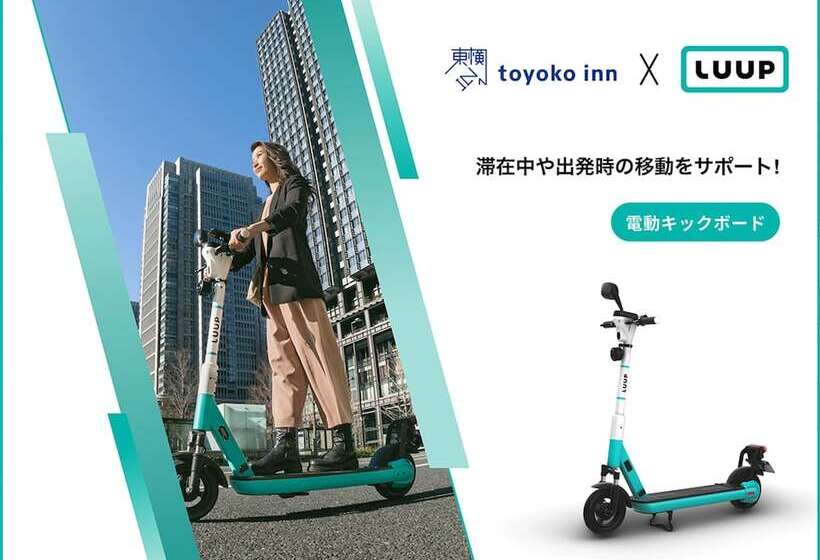 فندق Toyoko Inn Tokyo Ueno Tawaramachi-eki