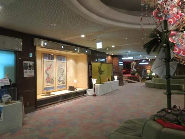 Отель Yunogo Grand