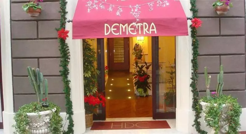 هتل Demetra Capitolina