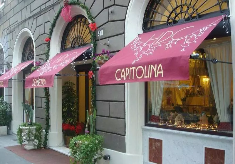 هتل Demetra Capitolina