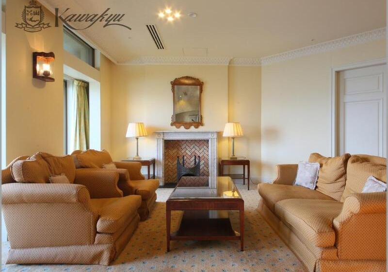 בית מלון כפרי Kawakyu