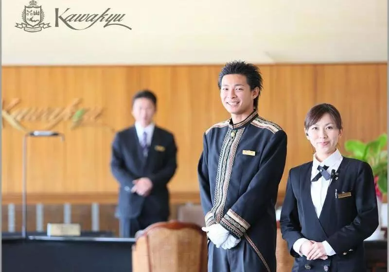 Hotel Kawakyu