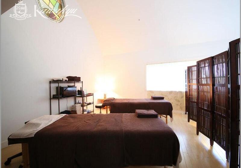 בית מלון כפרי Kawakyu