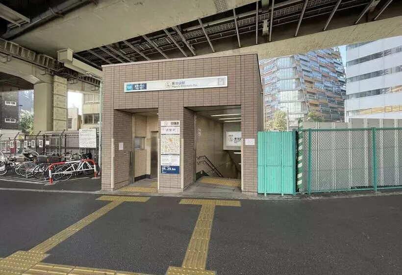 Hotel Resol Ikebukuro