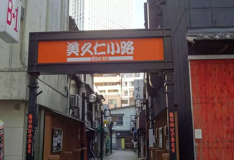 Hotel Resol Ikebukuro