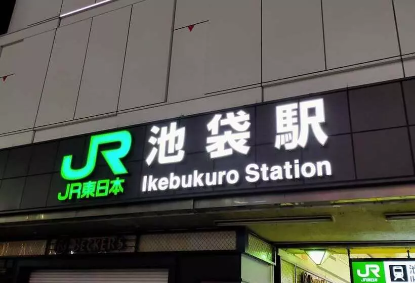 Hotel Resol Ikebukuro