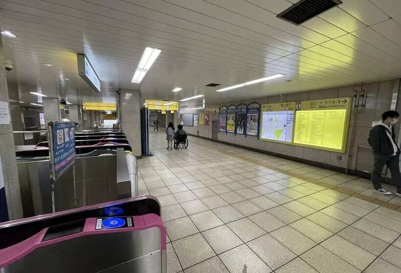 Hotel Resol Ikebukuro