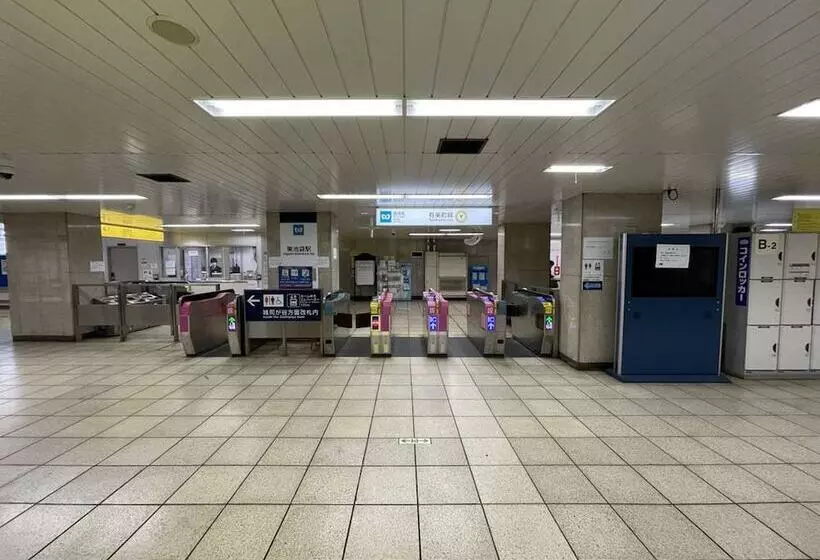 Hotel Resol Ikebukuro