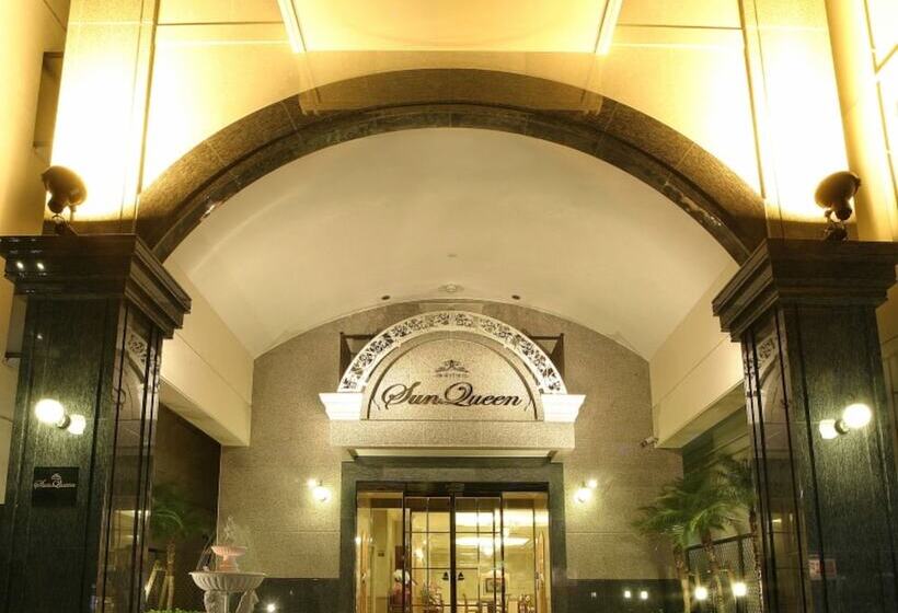 هتل Sun Queen
