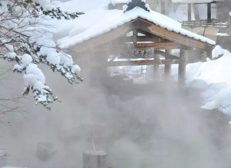 Otel Takaragawa Onsen Ousenkaku
