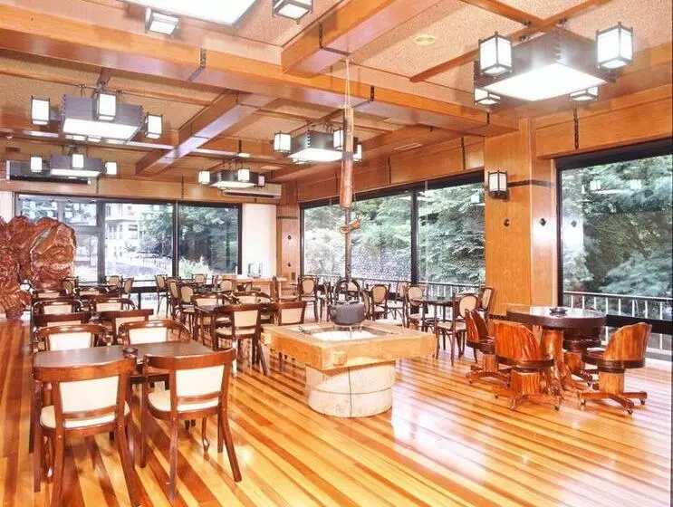 Otel Takaragawa Onsen Ousenkaku