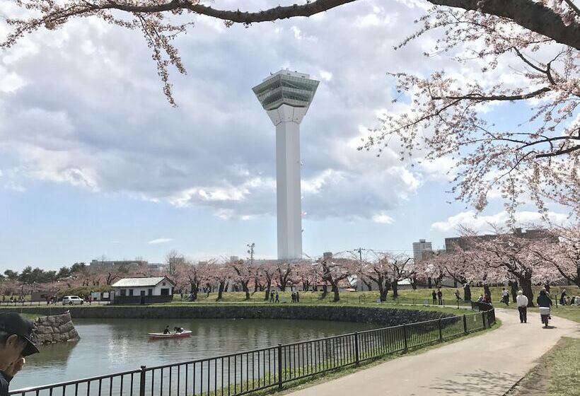 فندق Takuboku Tei