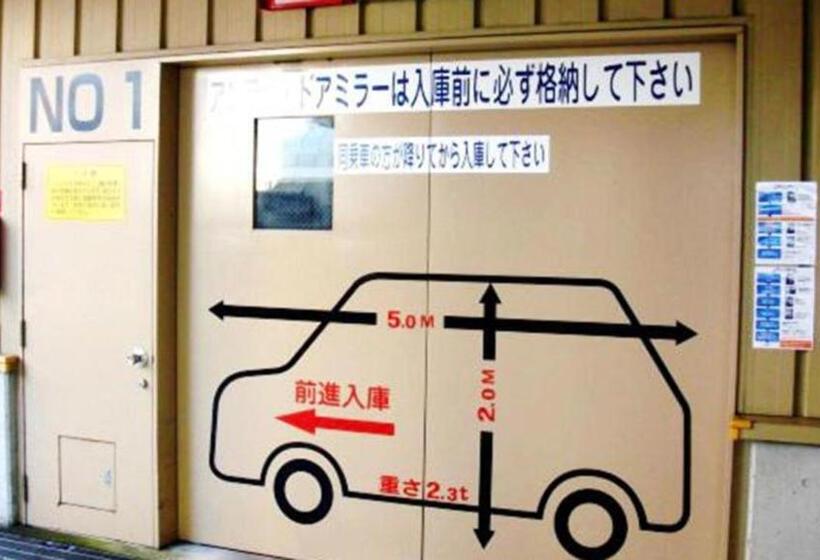 בית מלון כפרי Toyoko Inn Fukui Ekimae