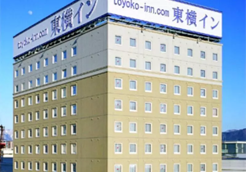 ホテル Toyoko Inn Fukui Ekimae