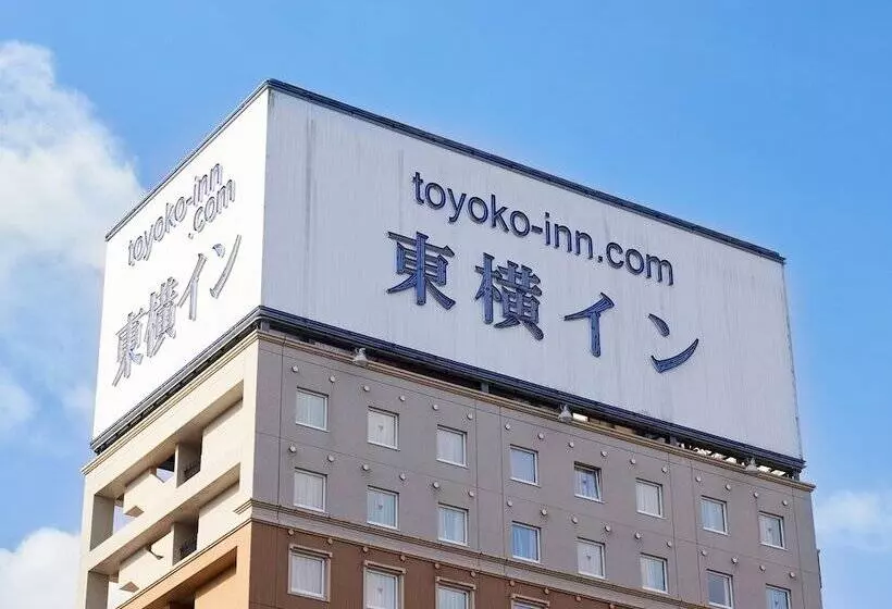 Hotel Toyoko Inn Higashi-Hiroshima Saijo Ekimae