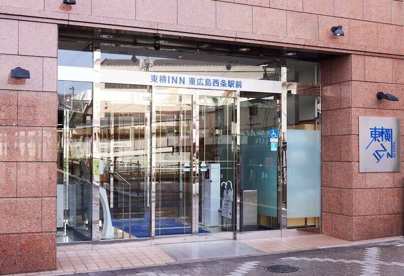Otel Toyoko Inn Higashi-Hiroshima Saijo Ekimae