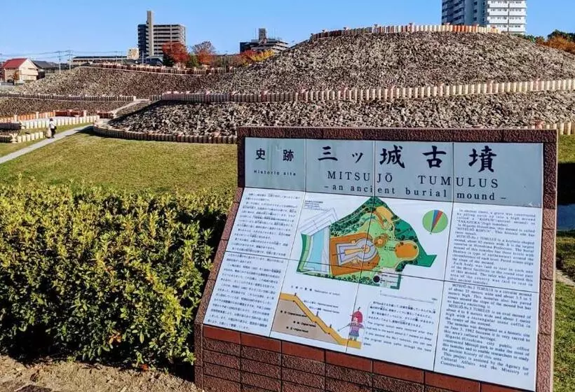 Hotel Toyoko Inn Higashi-Hiroshima Saijo Ekimae