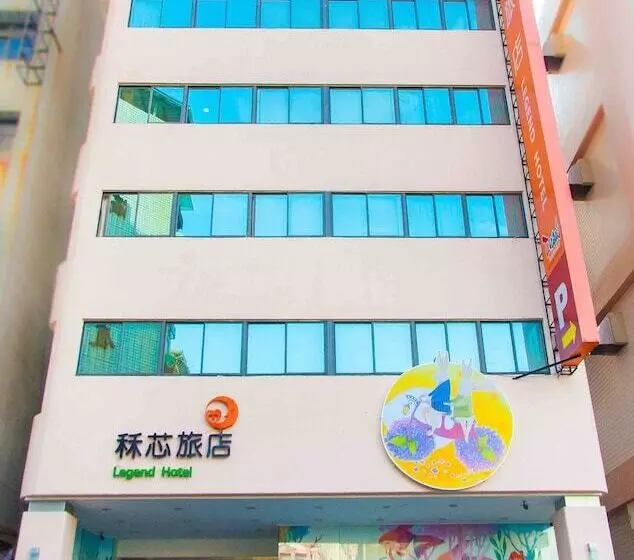 Legend Hotel Kaohsiung Liuhe