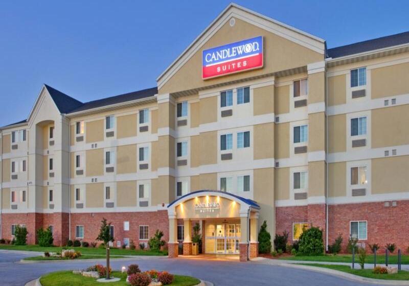 فندق Candlewood Suites Springfield, An Ihg