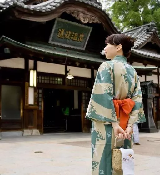 호텔 Dogo No Yado Katsuragi