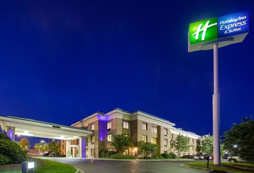 Holiday Inn Express Hotel & Suites Columbia I 20 At Clemson Road, An Ihg