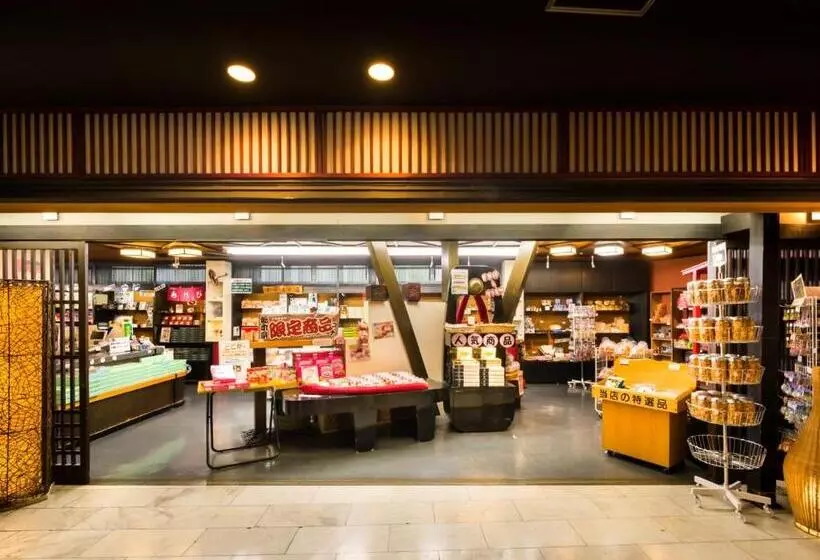 호텔 Kinugawa Plaza