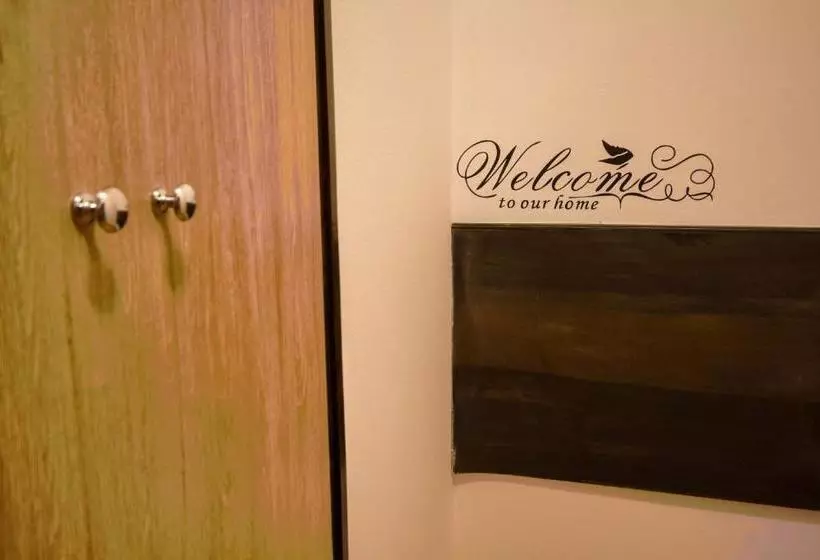 בית מלון כפרי City Point Rooms