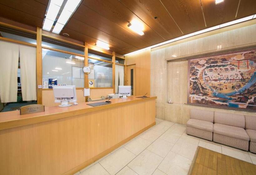 فندق Sansuikan Kawayu Midoriya