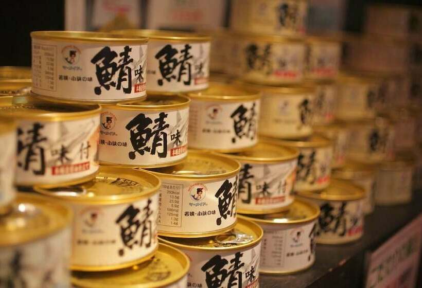 호텔 Sekumiya Vacation Stay 21687v