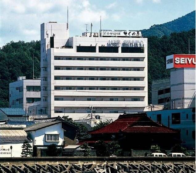 호텔 Sekumiya Vacation Stay 21687v