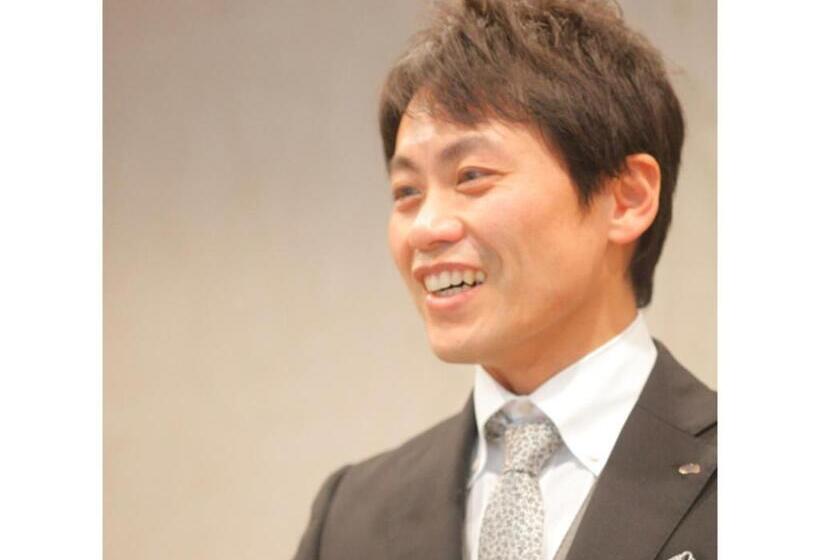 호텔 Sekumiya Vacation Stay 21687v